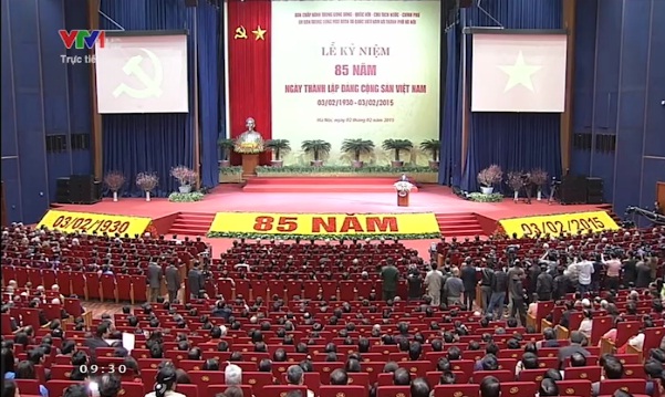 Lễ kỷ niệm 85 năm Ngày thành lập Đảng Cộng sản Việt Nam